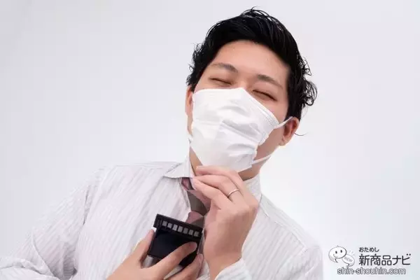 「今年も猛暑日が多いかも！ 『スマートハンディファン AHF-260』フォーマルな場面でもスマートに涼しいハンディファン登場！」の画像