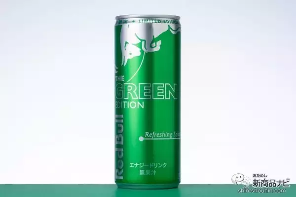 「【緑のレッドブル】キレ味するどくリフレッシュ！ 『レッドブル・エナジードリンク グリーンエディション』」の画像