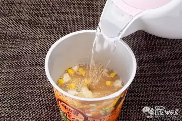 「【ゆる糖質制限/減塩】野菜たっぷり、塩分控えめの健康和ポタージュ『味噌とポタ 味わいコンソメ仕立て/まろやか豆乳仕立て』」の画像