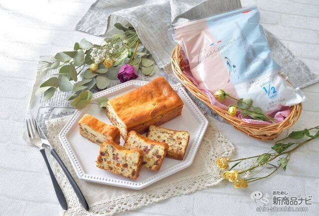 植物由来の甘味料『パリジェンヌ』をお試ししてみた！甘さは砂糖とほぼ同じなのに、カロリーは半分！