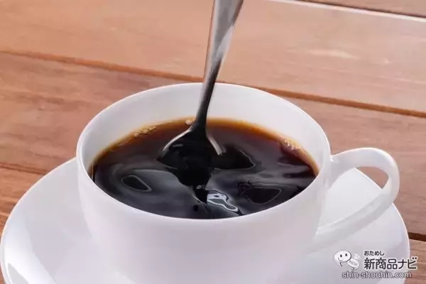 「植物由来の甘味料『パリジェンヌ』をお試ししてみた！甘さは砂糖とほぼ同じなのに、カロリーは半分！」の画像