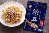 「【新感覚】ふりかけて食べる納豆!?『フリーズドライ納豆　粒タイプ』をチャーハンにかけて食べてみた！」の画像1