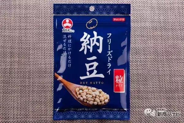 「【新感覚】ふりかけて食べる納豆!?『フリーズドライ納豆　粒タイプ』をチャーハンにかけて食べてみた！」の画像