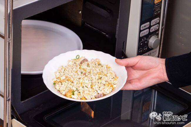 【新感覚】ふりかけて食べる納豆!?『フリーズドライ納豆　粒タイプ』をチャーハンにかけて食べてみた！