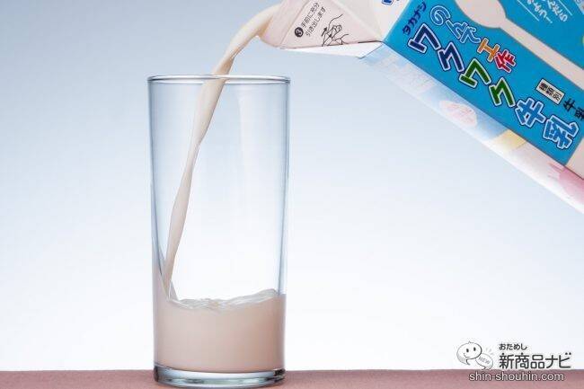 飲んでおいしい、作って楽しい、『タカナシのんで工作ワクワク牛乳』でかわいい動物を作っておうち時間を楽しもう!