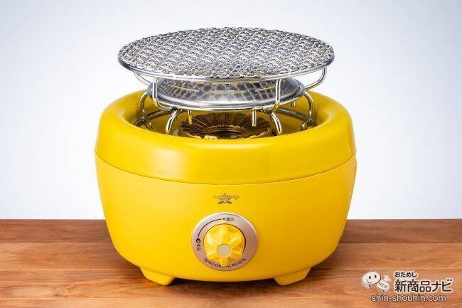 SENGOKU ALADDIN アウトドアカセットコンロ 黄色 （カセットコンロの 