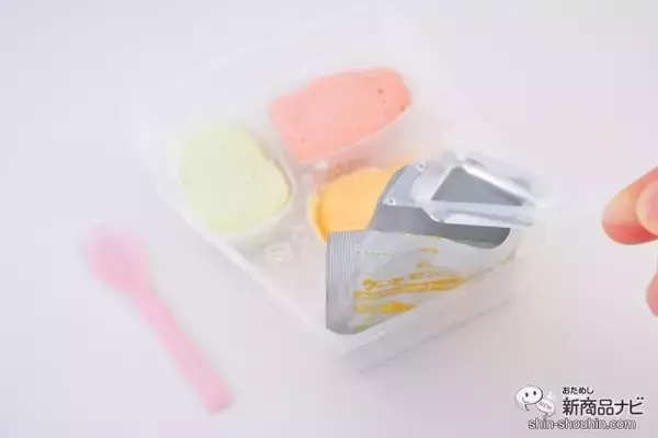 「自分だけのかわいいオリジナルモンスターを『ケーキモンスター』で作ってみよう！」の画像