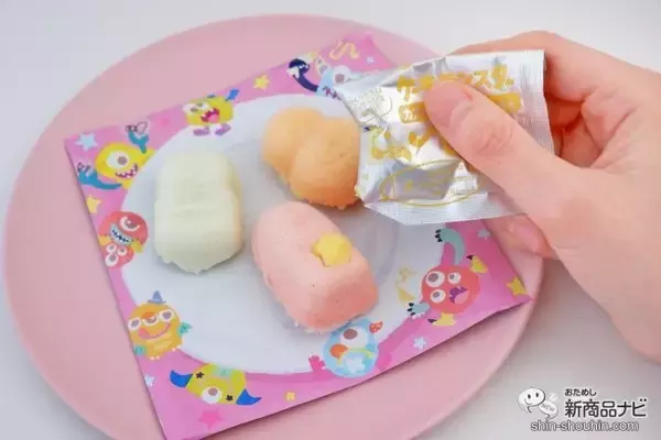 「自分だけのかわいいオリジナルモンスターを『ケーキモンスター』で作ってみよう！」の画像