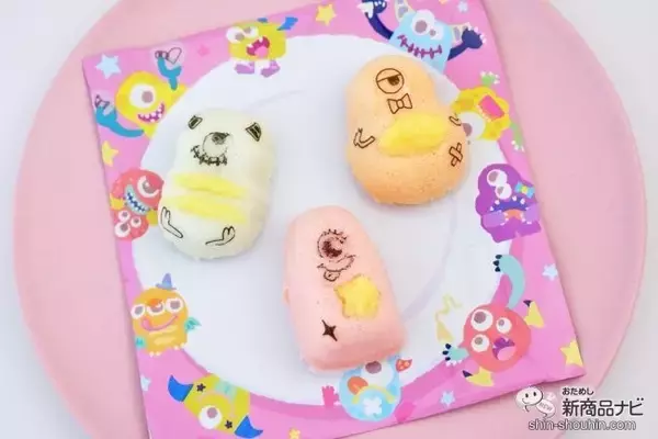 「自分だけのかわいいオリジナルモンスターを『ケーキモンスター』で作ってみよう！」の画像