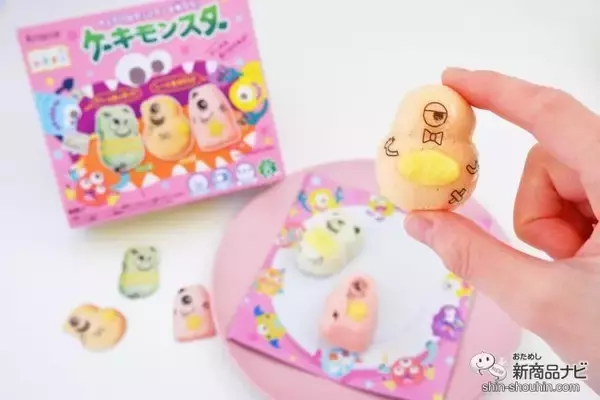 「自分だけのかわいいオリジナルモンスターを『ケーキモンスター』で作ってみよう！」の画像