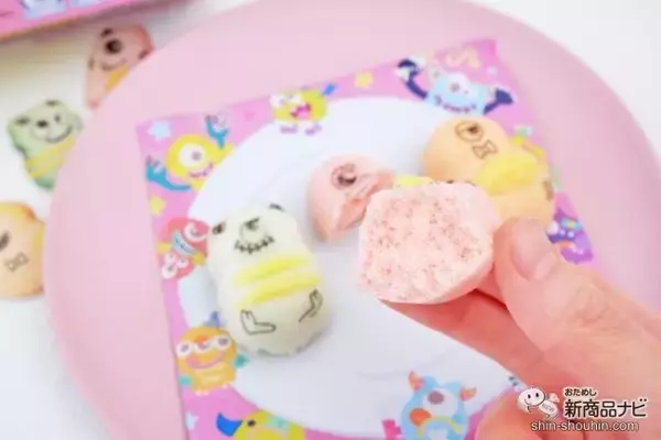 「自分だけのかわいいオリジナルモンスターを『ケーキモンスター』で作ってみよう！」の画像