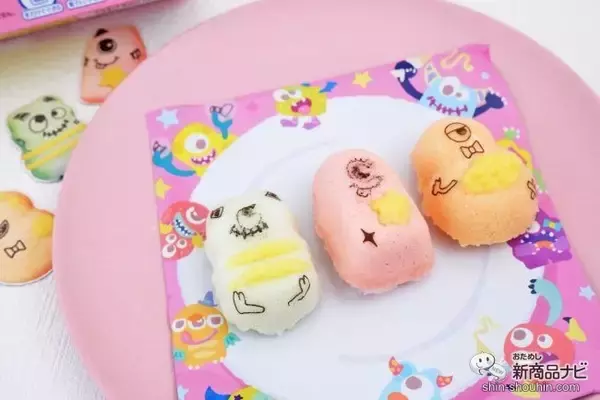 「自分だけのかわいいオリジナルモンスターを『ケーキモンスター』で作ってみよう！」の画像