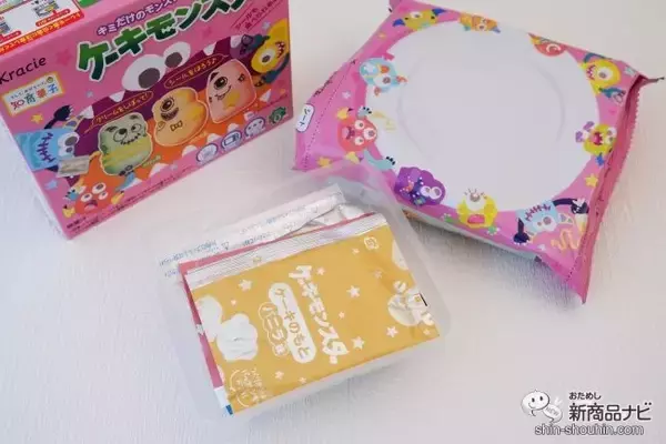 「自分だけのかわいいオリジナルモンスターを『ケーキモンスター』で作ってみよう！」の画像