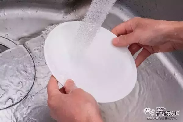 「食器にもフキンにも使える！ 純石けん分98%の万能固形石鹸『フキンソープ』で手肌に優しく食器洗い！」の画像