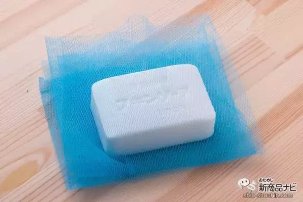 「食器にもフキンにも使える！ 純石けん分98%の万能固形石鹸『フキンソープ』で手肌に優しく食器洗い！」の画像