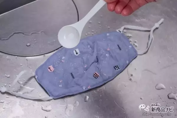 「マスクや台所フキンは簡単に手洗いできる!?『フキンソープ』で洗うコツをご紹介！」の画像