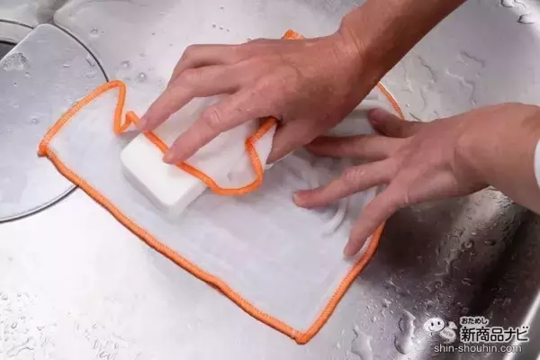 「マスクや台所フキンは簡単に手洗いできる!?『フキンソープ』で洗うコツをご紹介！」の画像