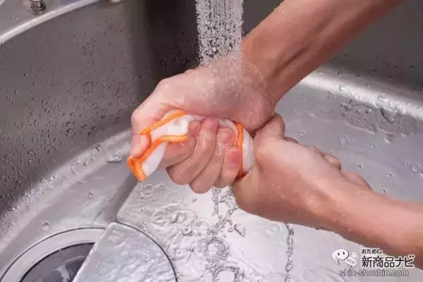 「マスクや台所フキンは簡単に手洗いできる!?『フキンソープ』で洗うコツをご紹介！」の画像