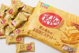 「【糖質オフ】 10年ぶり新シリーズ『キットカット ミニ 全粒粉ビスケット in』はヘルシーなざくチョコ！【ダイエット】」の画像10