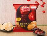 「『ローソン・今週の新商品』新感覚おにぎり爆誕！『スティックおにぎり　チキン南蛮/だし香るひれかつ』新発売」の画像10