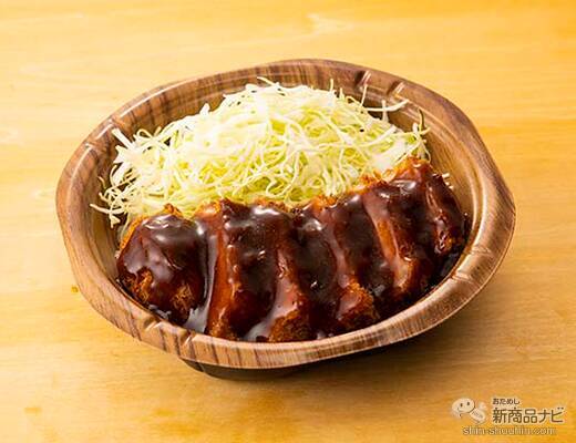 『ローソン・今週の新商品』新感覚おにぎり爆誕！『スティックおにぎり　チキン南蛮/だし香るひれかつ』新発売