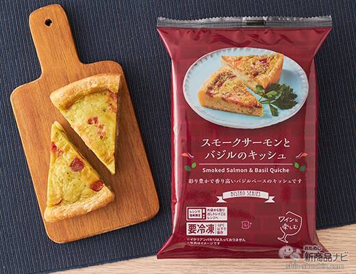 『ローソン・今週の新商品』新感覚おにぎり爆誕！『スティックおにぎり　チキン南蛮/だし香るひれかつ』新発売