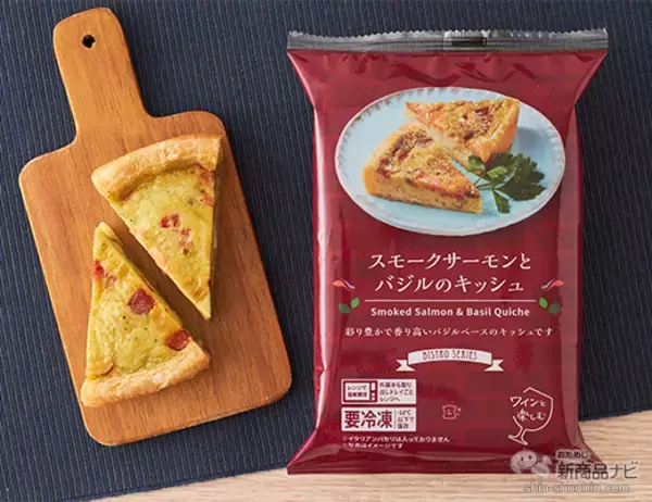 「『ローソン・今週の新商品』新感覚おにぎり爆誕！『スティックおにぎり　チキン南蛮/だし香るひれかつ』新発売」の画像