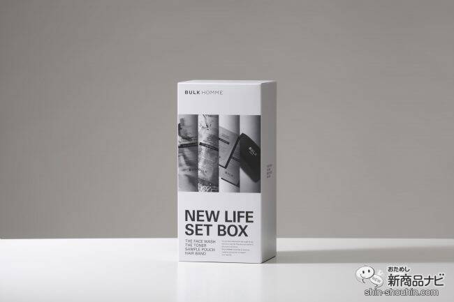 男のスキンケアはスタートダッシュが大事 バルクオム New Life Set Box で新生活に向けてスキンケア入門セットで差をつけろ 21年4月5日 エキサイトニュース