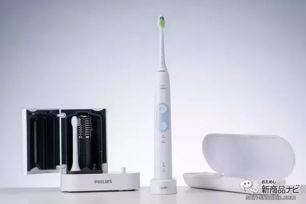 【電動歯ブラシ】『ソニッケアー プロテクトクリーン〈プラス〉 紫外線除菌器付』なら初心者にも歯ぐきにも詰め物にもやさしい！