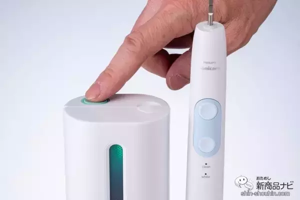 「【電動歯ブラシ】『ソニッケアー プロテクトクリーン〈プラス〉 紫外線除菌器付』なら初心者にも歯ぐきにも詰め物にもやさしい！」の画像