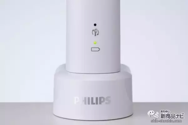 「【電動歯ブラシ】『ソニッケアー プロテクトクリーン〈プラス〉 紫外線除菌器付』なら初心者にも歯ぐきにも詰め物にもやさしい！」の画像