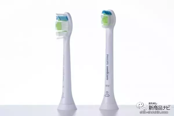 「【電動歯ブラシ】『ソニッケアー プロテクトクリーン〈プラス〉 紫外線除菌器付』なら初心者にも歯ぐきにも詰め物にもやさしい！」の画像