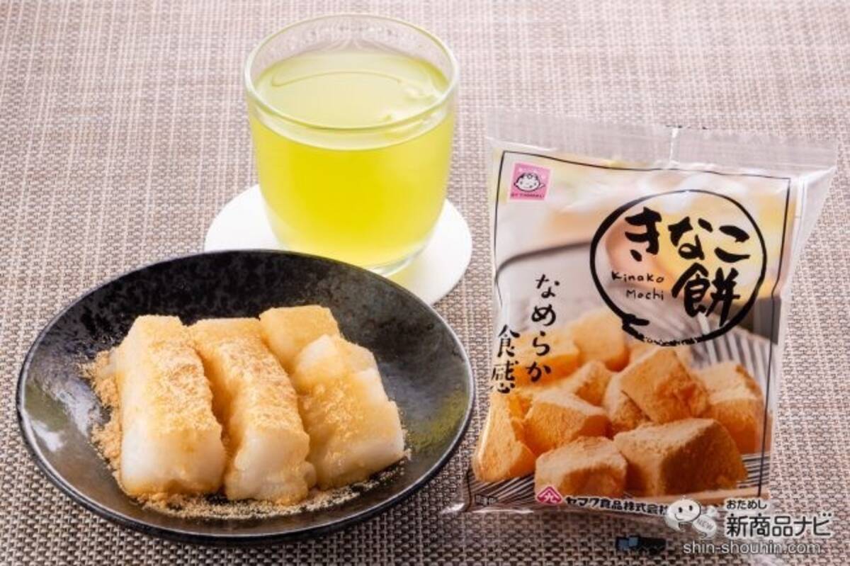 餅菓子なのに低カロリー おやつのストックに きなこ餅 は食べきりサイズでも大満足 21年4月13日 エキサイトニュース