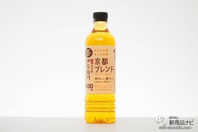 5種素材ブレンドで実現した『伊右衛門 京都ブレンド』のすっきりしていて深い味わいの不思議