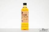 「5種素材ブレンドで実現した『伊右衛門 京都ブレンド』のすっきりしていて深い味わいの不思議」の画像2