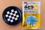 「夏が来る前に熱中症予防を！ アレルゲンフリーの『塩クエン酸入りぶどう糖』で今から準備を整えよう」の画像1