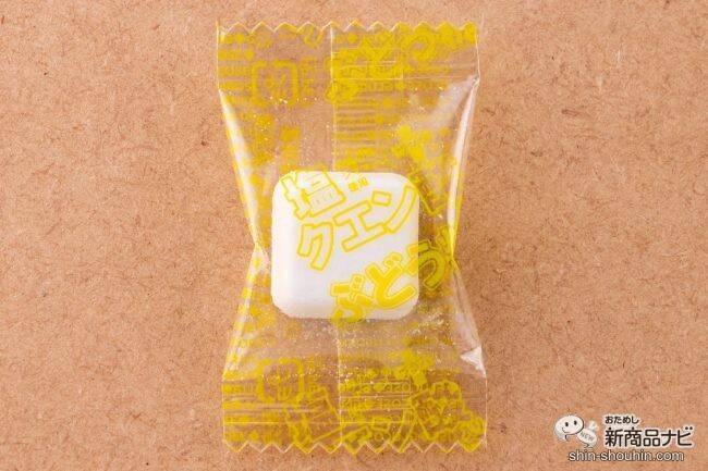 夏が来る前に熱中症予防を！ アレルゲンフリーの『塩クエン酸入りぶどう糖』で今から準備を整えよう