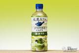 「売り切れ続出『綾鷹カフェ 抹茶ラテ』はまろやかな抹茶の旨味がたまらない絶品の1本！」の画像2