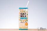 「マルサンアイから『オーツミルク200ml』が発売！そのままはもちろん、コーヒーとの相性も抜群!!」の画像4
