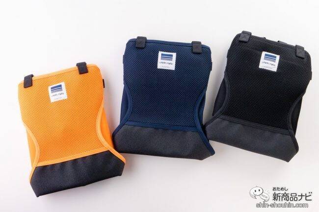 メッシュタイプでさらに快適 ベビー用おすわり補助ベルト キャリフリー チェアベルト ショルダー メッシュ 21年5月12日 エキサイトニュース 2 3