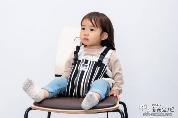 簡単装着 しっかりホールド 子どものひとり座りをサポートする キャリフリー チェアベルトホールド をおためし 21年5月10日 エキサイトニュース