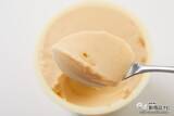 「カラメル無しでキャラメルの味！ 『メイトーのキャラメルプリン』はアイスにしてもおいしい」の画像12