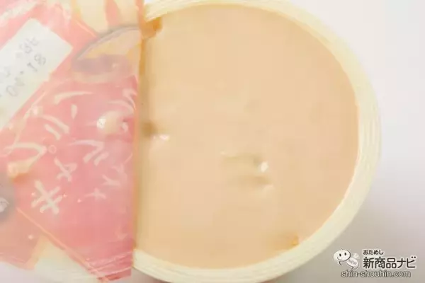 「カラメル無しでキャラメルの味！ 『メイトーのキャラメルプリン』はアイスにしてもおいしい」の画像