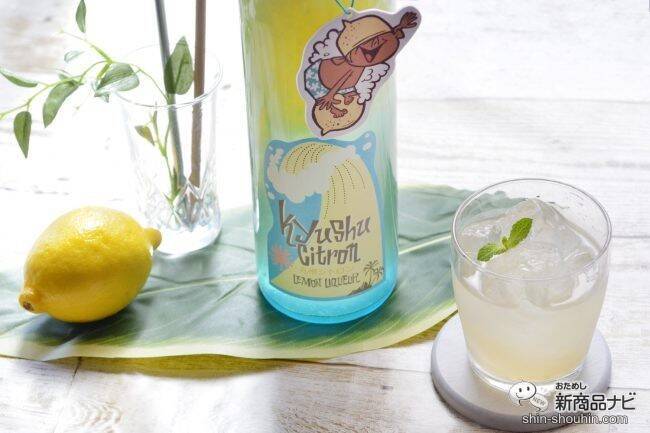 思わずパケ買いしたくなる「西橘酒蔵」九州の酒3種！ 可愛いパッケージに込められた銘酒への想いとは!?