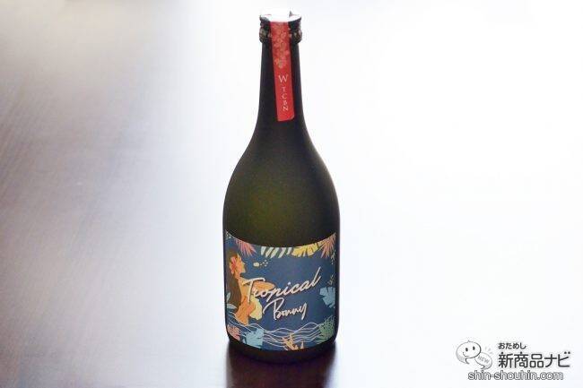 思わずパケ買いしたくなる「西橘酒蔵」九州の酒3種！ 可愛いパッケージに込められた銘酒への想いとは!?