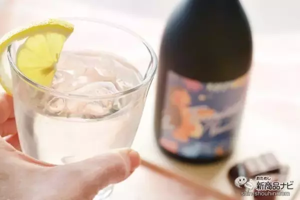 「思わずパケ買いしたくなる「西橘酒蔵」九州の酒3種！ 可愛いパッケージに込められた銘酒への想いとは!?」の画像
