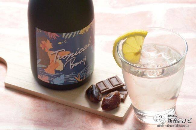 思わずパケ買いしたくなる「西橘酒蔵」九州の酒3種！ 可愛いパッケージに込められた銘酒への想いとは!?