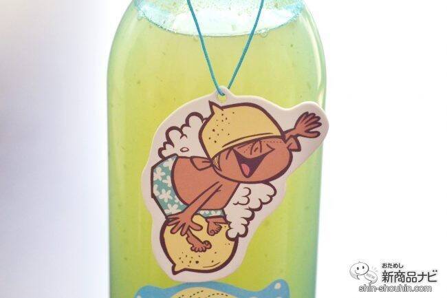 思わずパケ買いしたくなる「西橘酒蔵」九州の酒3種！ 可愛いパッケージに込められた銘酒への想いとは!?