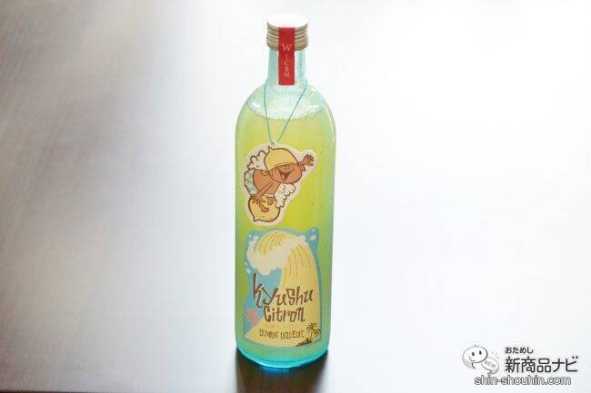 思わずパケ買いしたくなる「西橘酒蔵」九州の酒3種！ 可愛いパッケージに込められた銘酒への想いとは!?