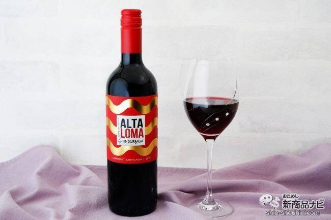 カレー専用ワイン!? 『アルタ・ロマ』で ワイン×カレーのフードペアリングを楽しもう！